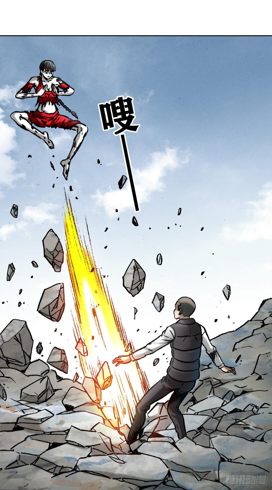 985家暴倾向-中国惊奇先生（神鬼七杀令）-权迎升（第10张）
