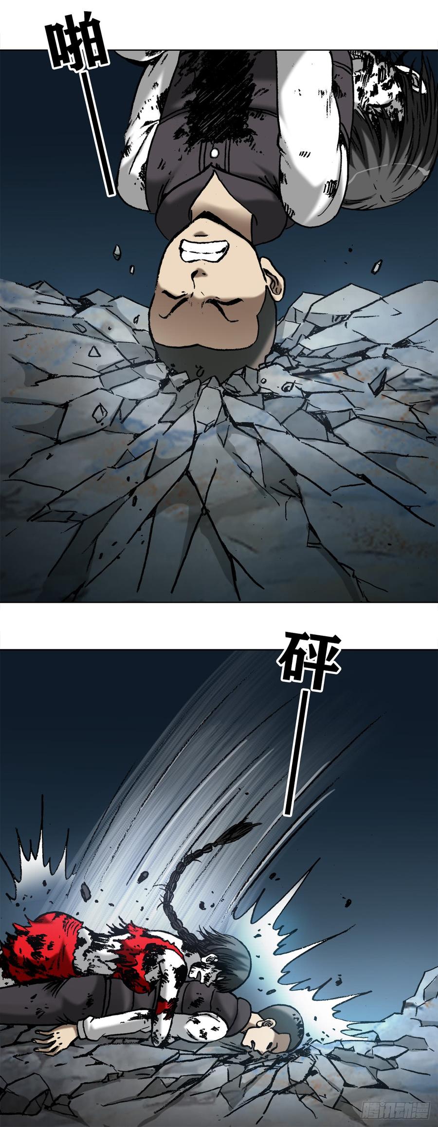 988激战师徒-中国惊奇先生（神鬼七杀令）-权迎升（第8张）