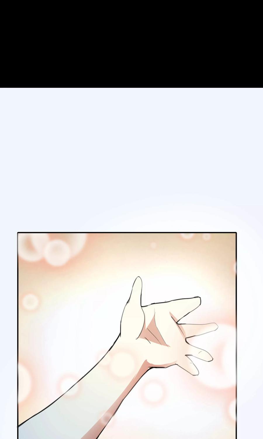 第86话-猫的制作人-极漫文化（第14张）