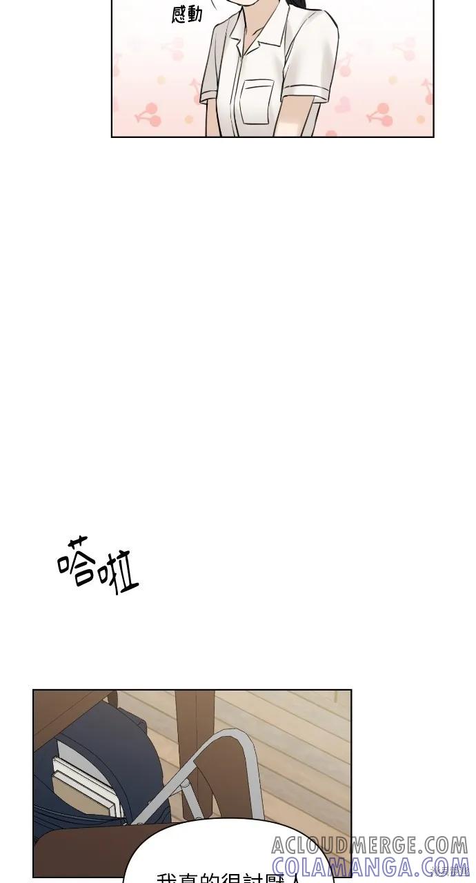 81.jpg