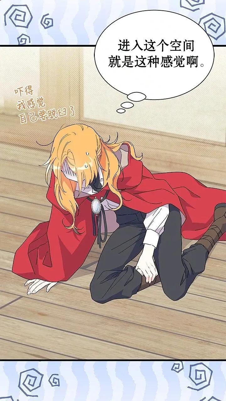 48.jpg