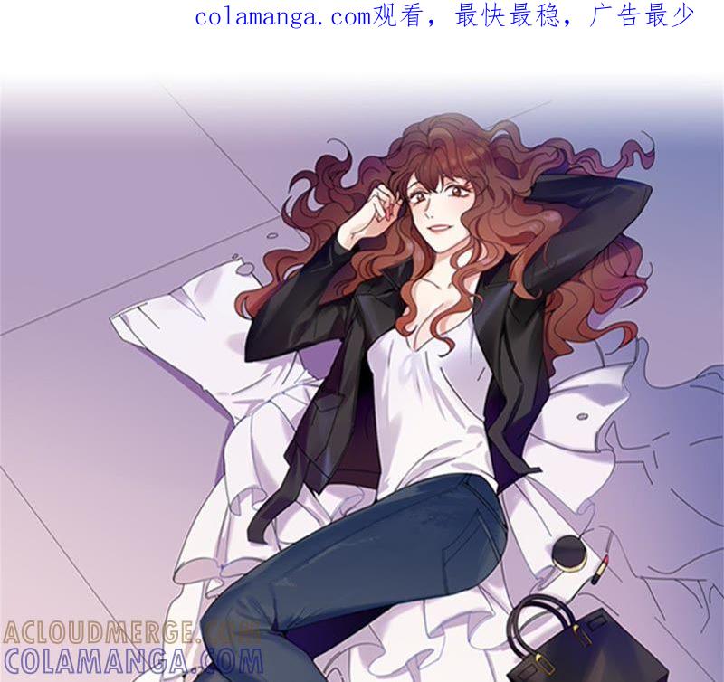 第89话我不是你想象的那样-我想有个男朋友-一漫文化（第1张）