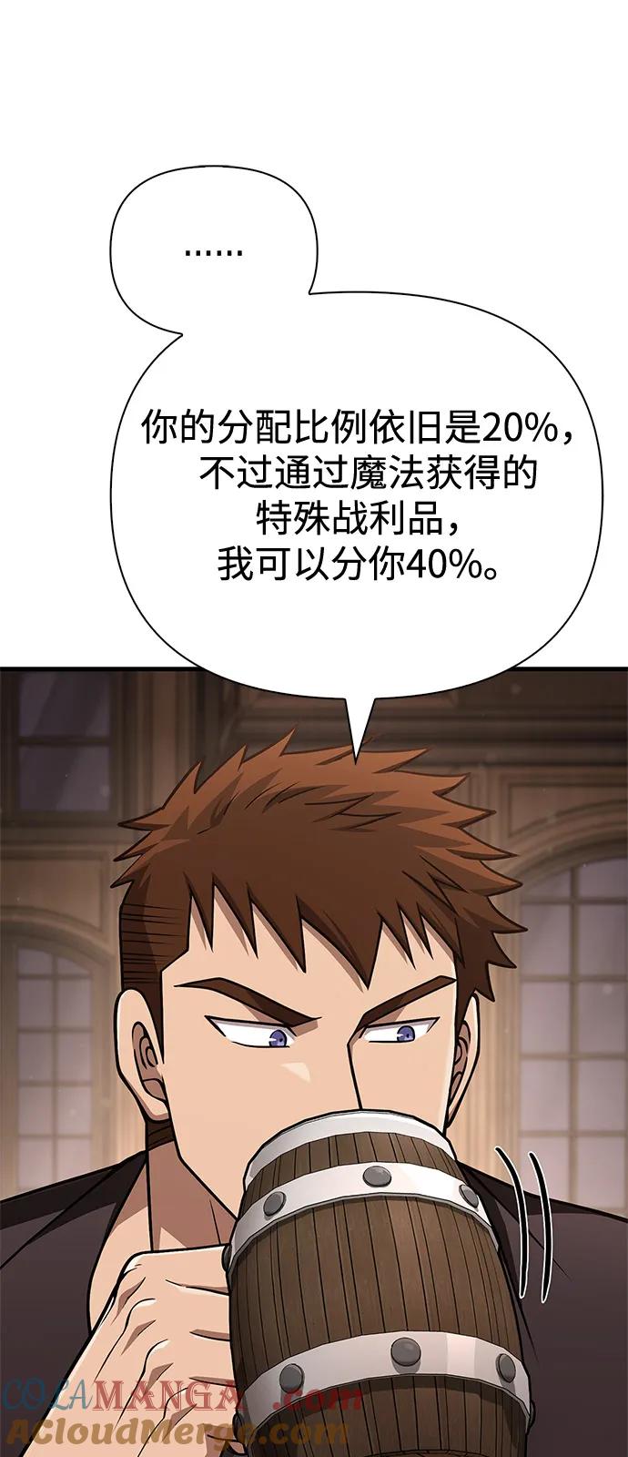 85.jpg