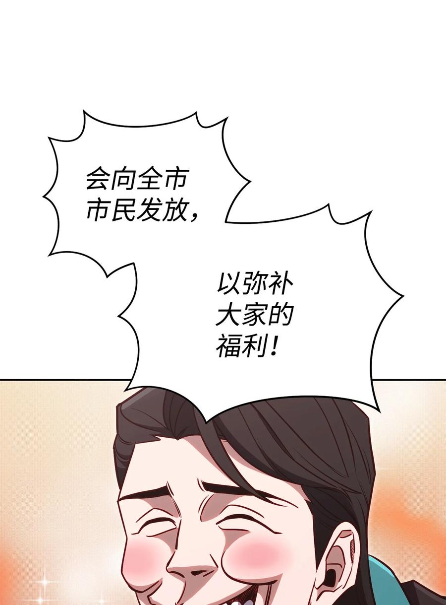 81.jpg