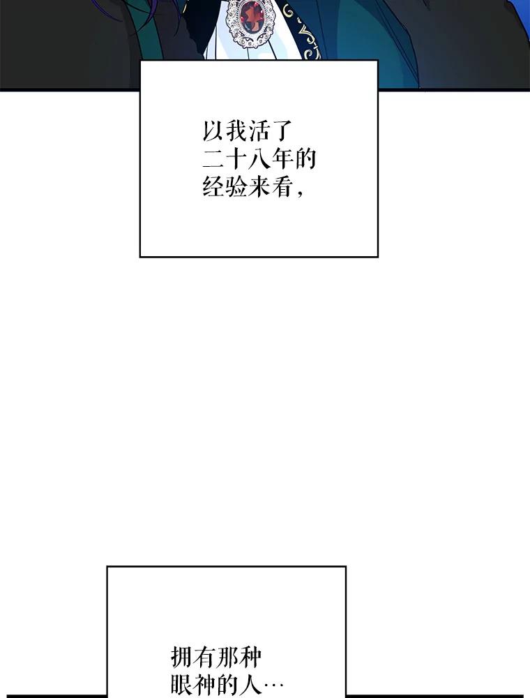 95.jpg