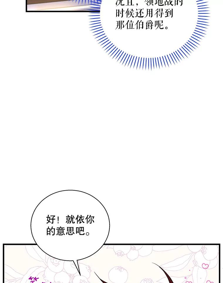 78.jpg
