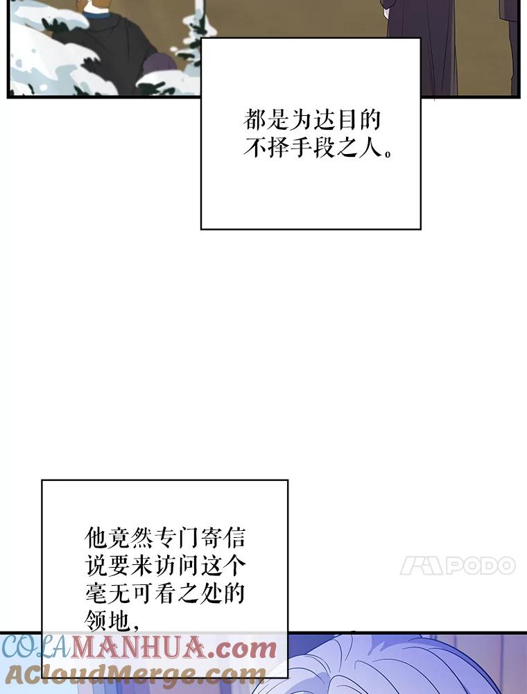 97.jpg