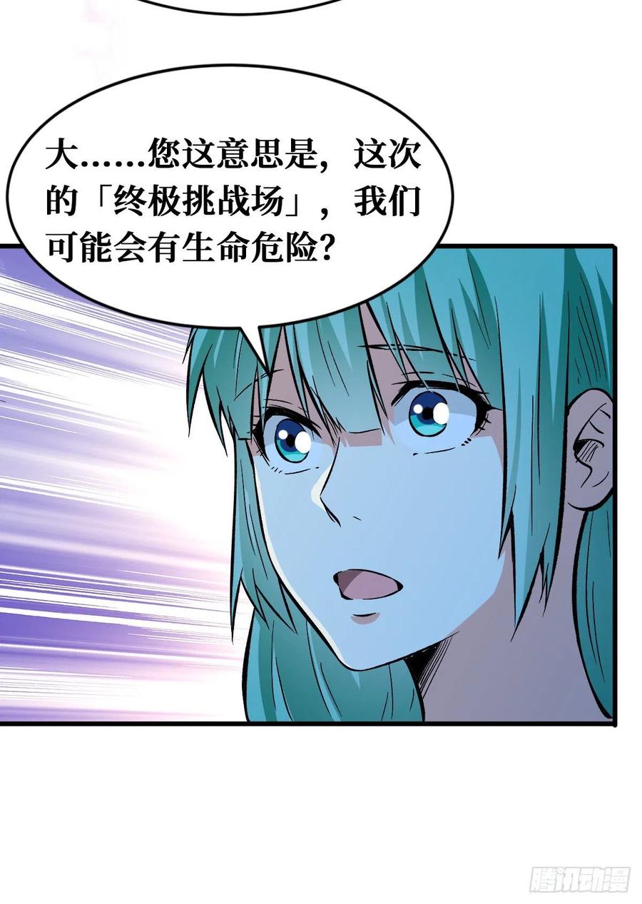 33.jpg