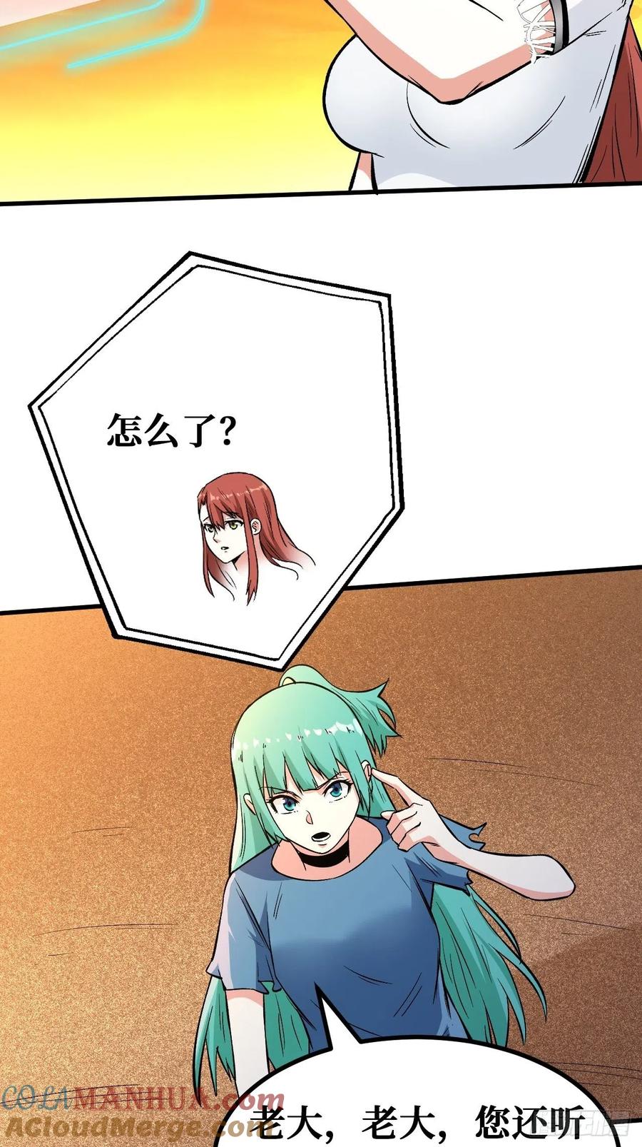 37.jpg