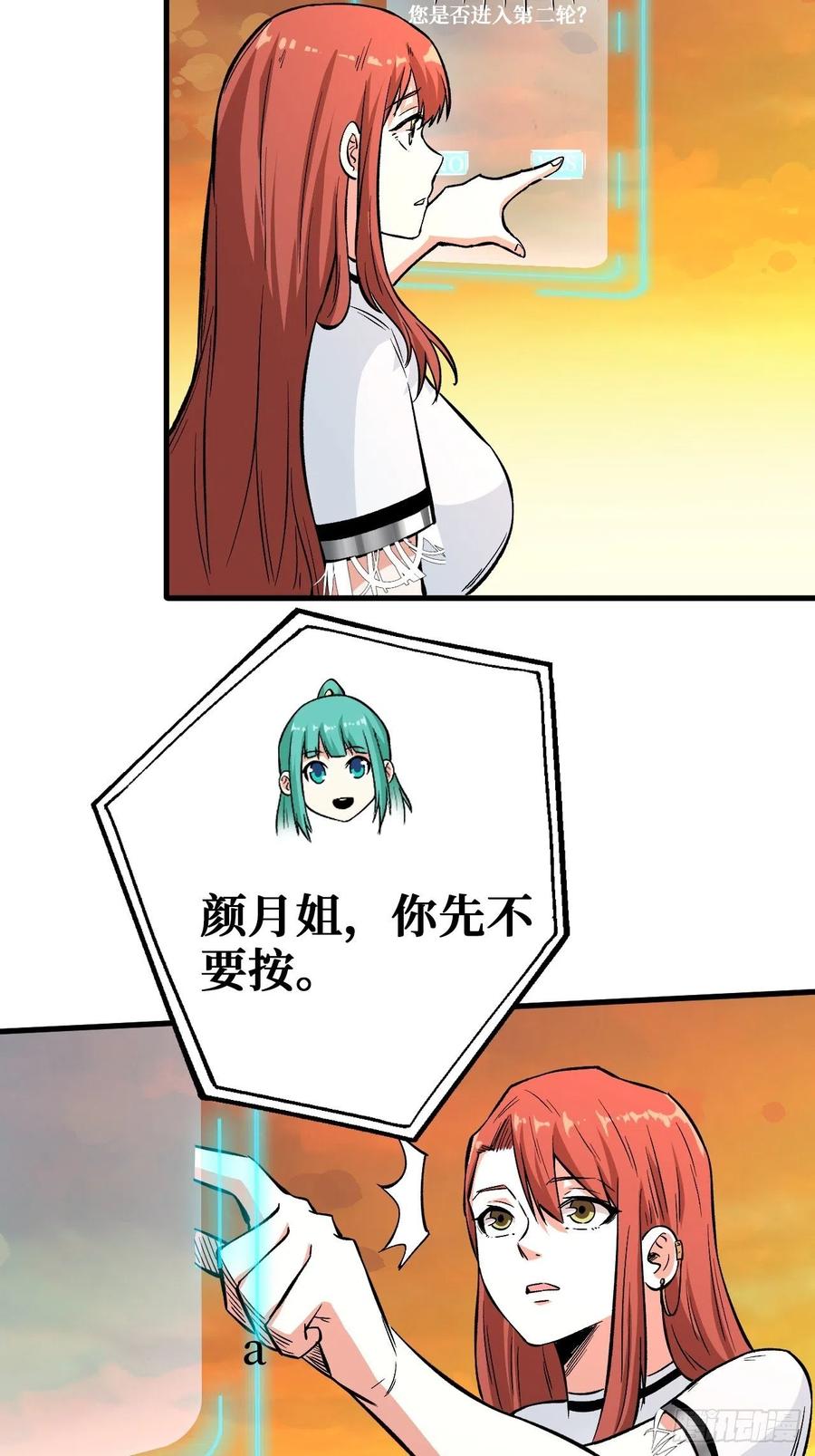 36.jpg