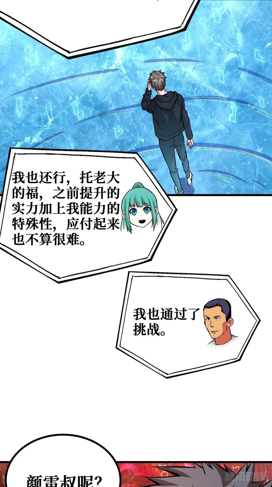 28.jpg