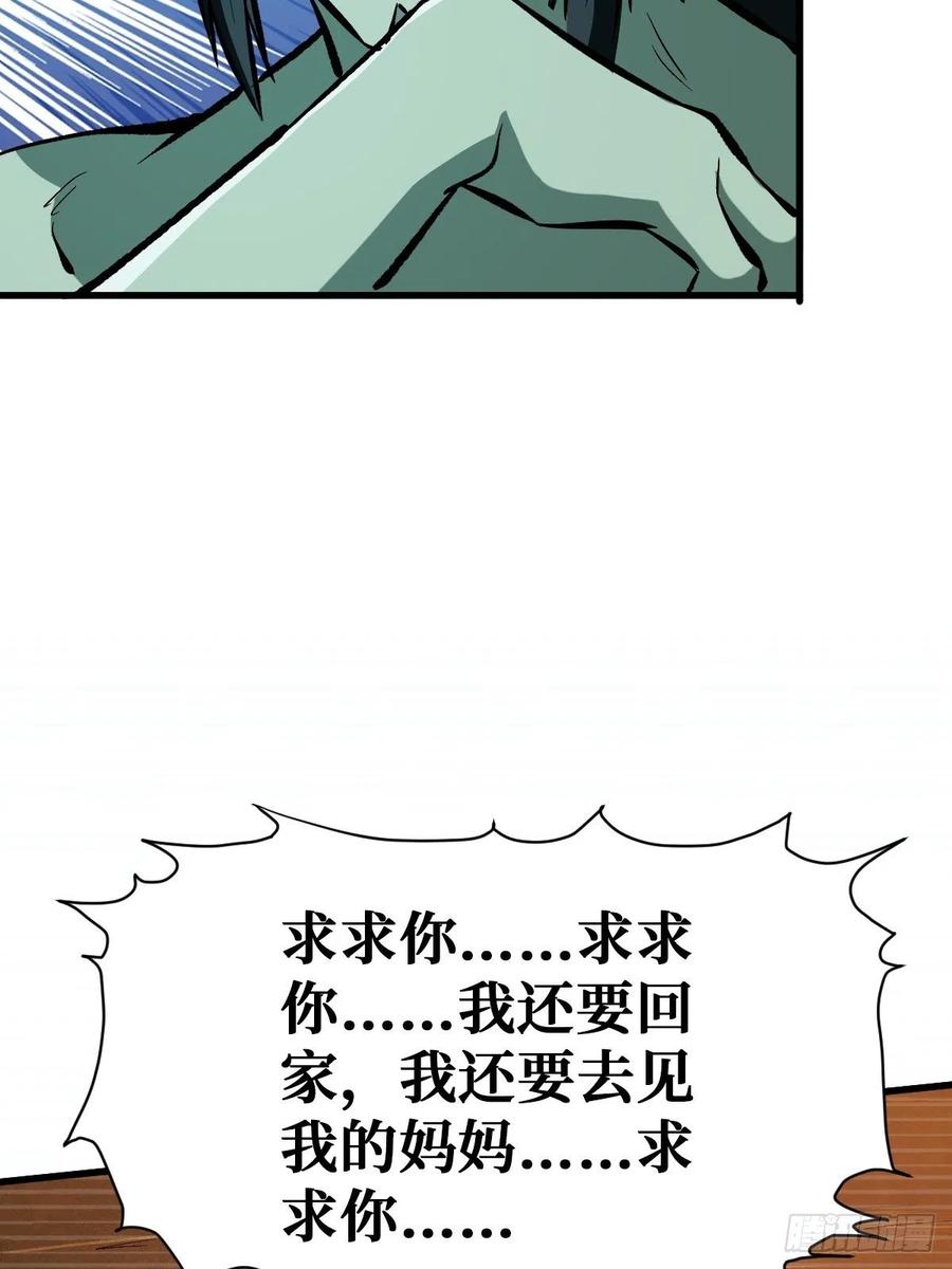51.jpg