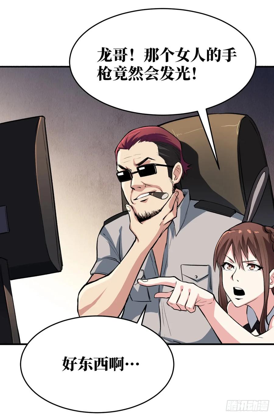 32.jpg