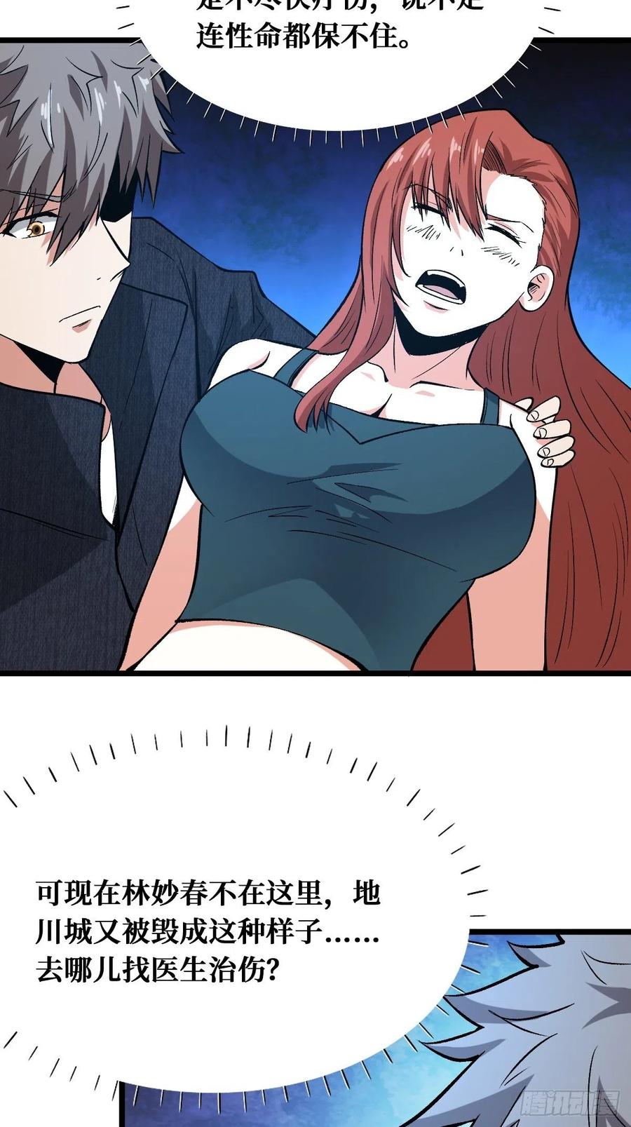 32.jpg