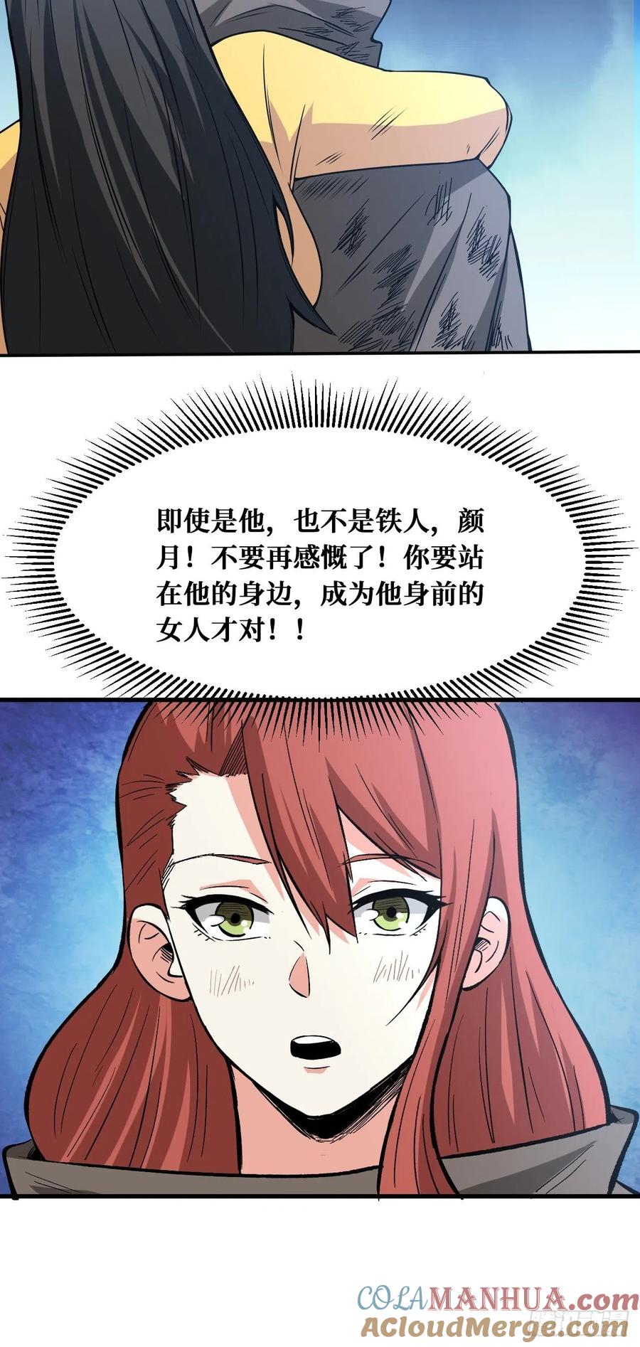 21.jpg