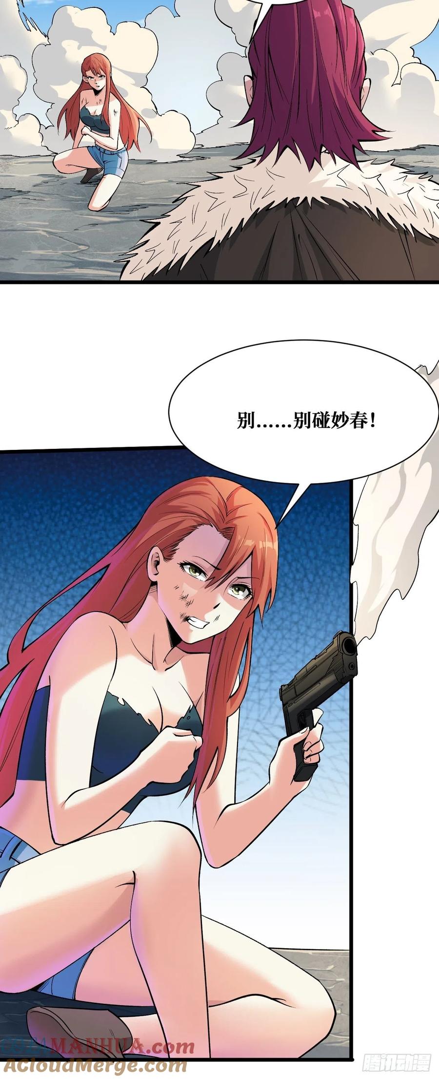 25.jpg