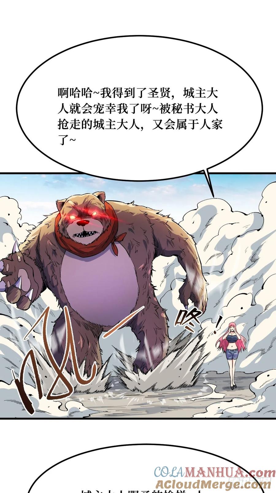 23.jpg