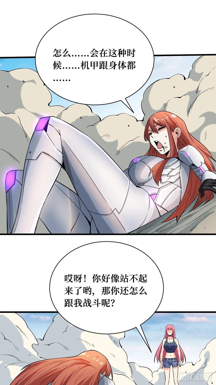 26.jpg