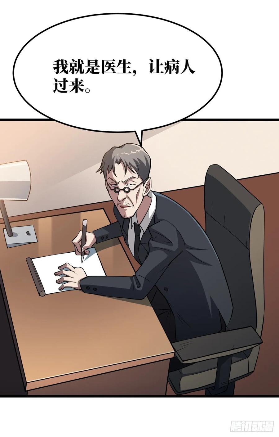 25.jpg