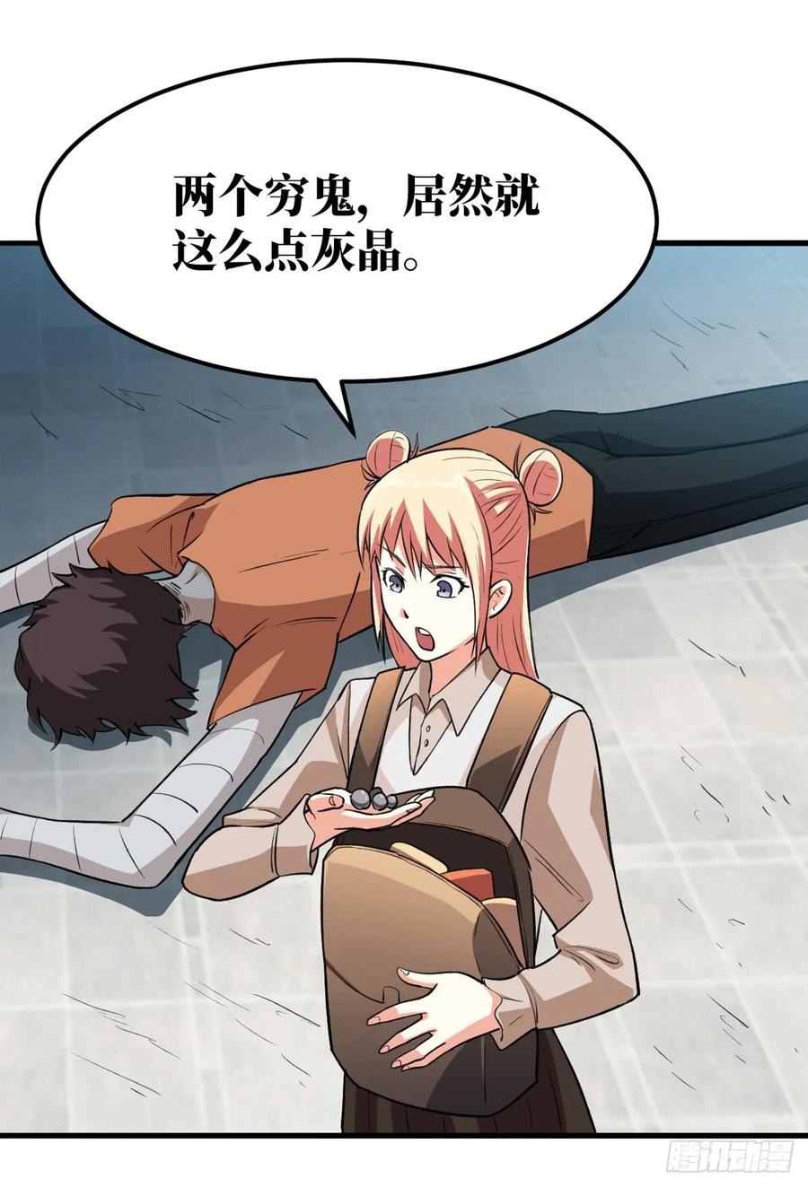 11.jpg
