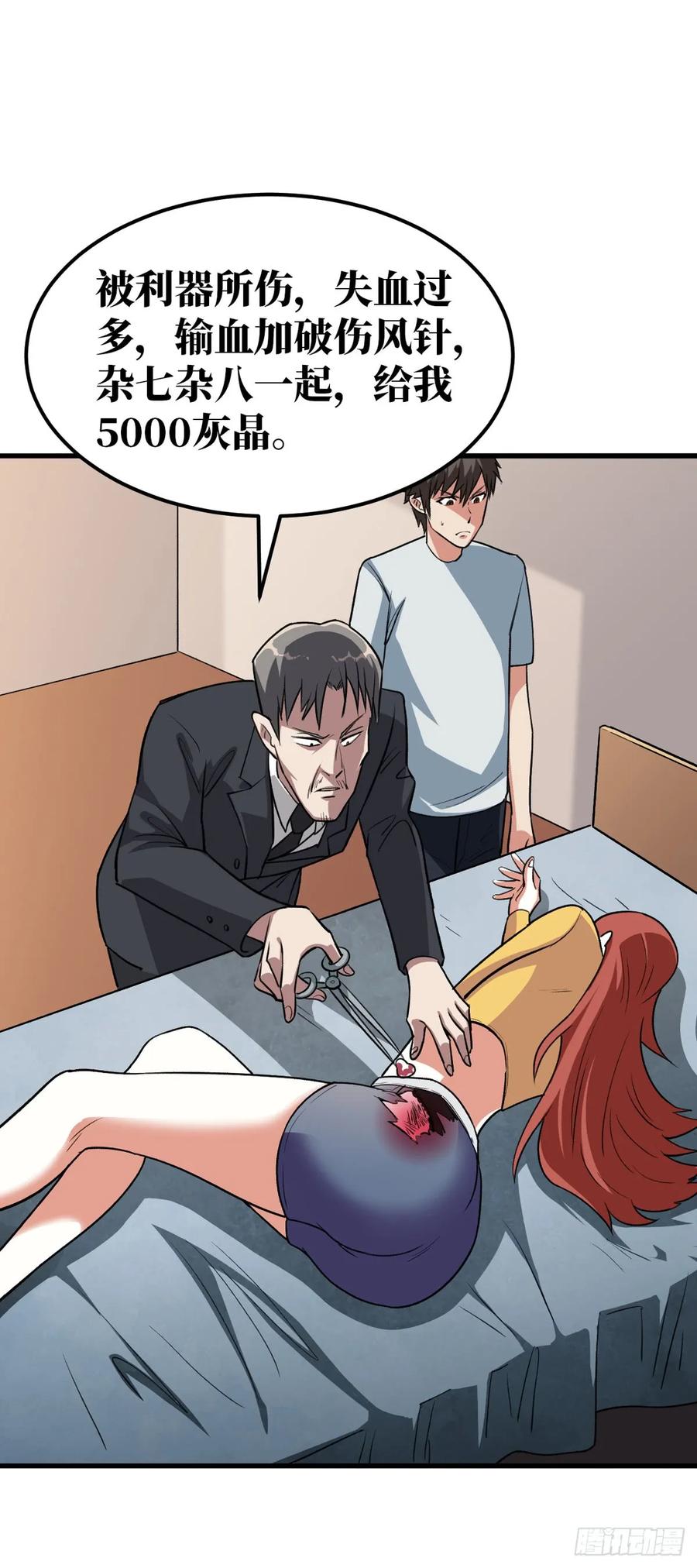 27.jpg