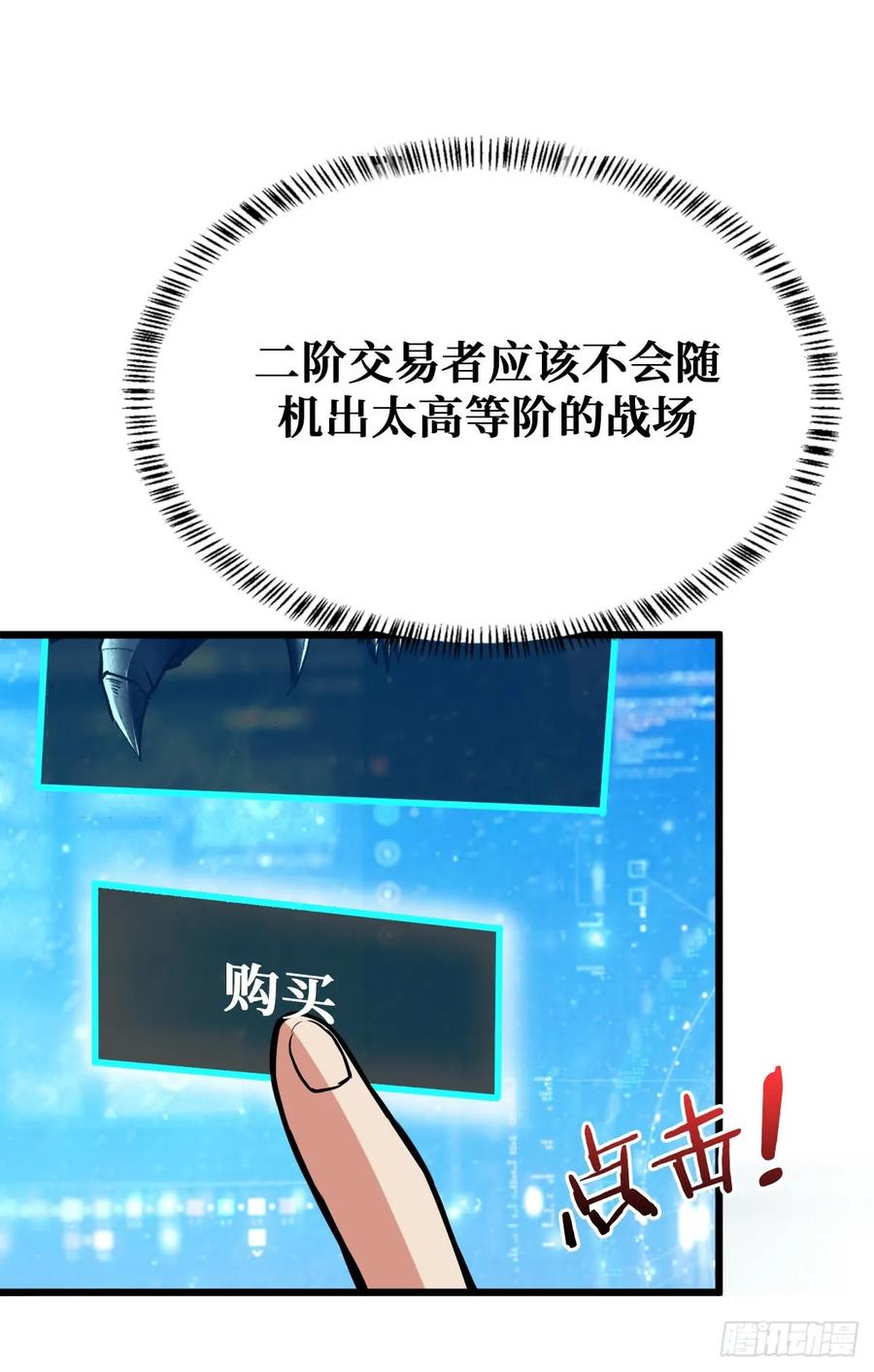 29.jpg