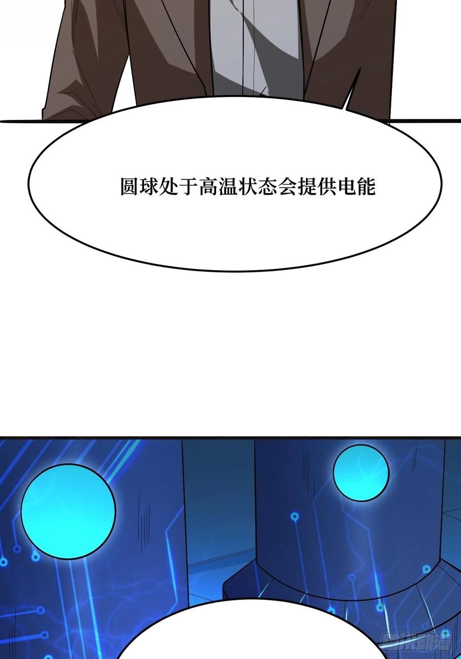 48.jpg