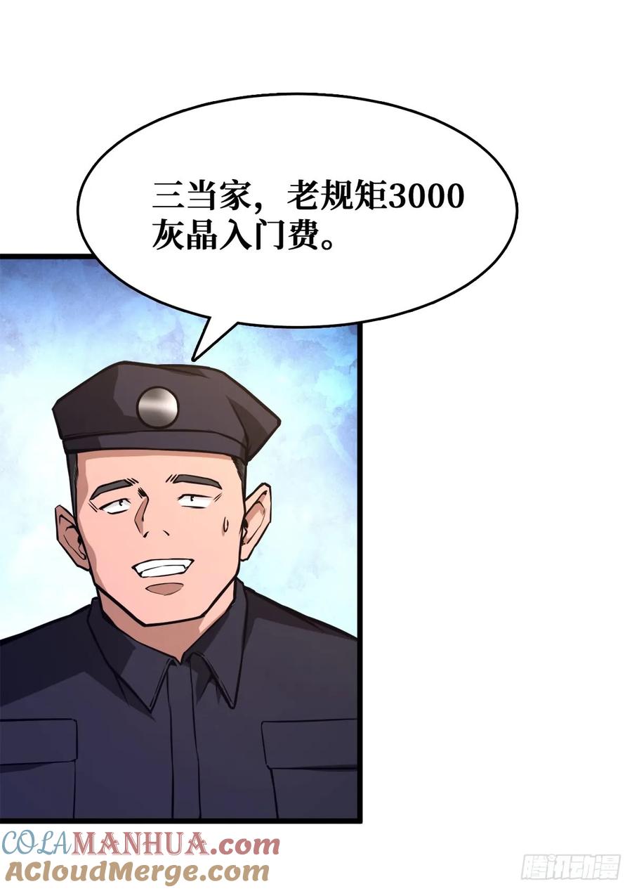 35.jpg