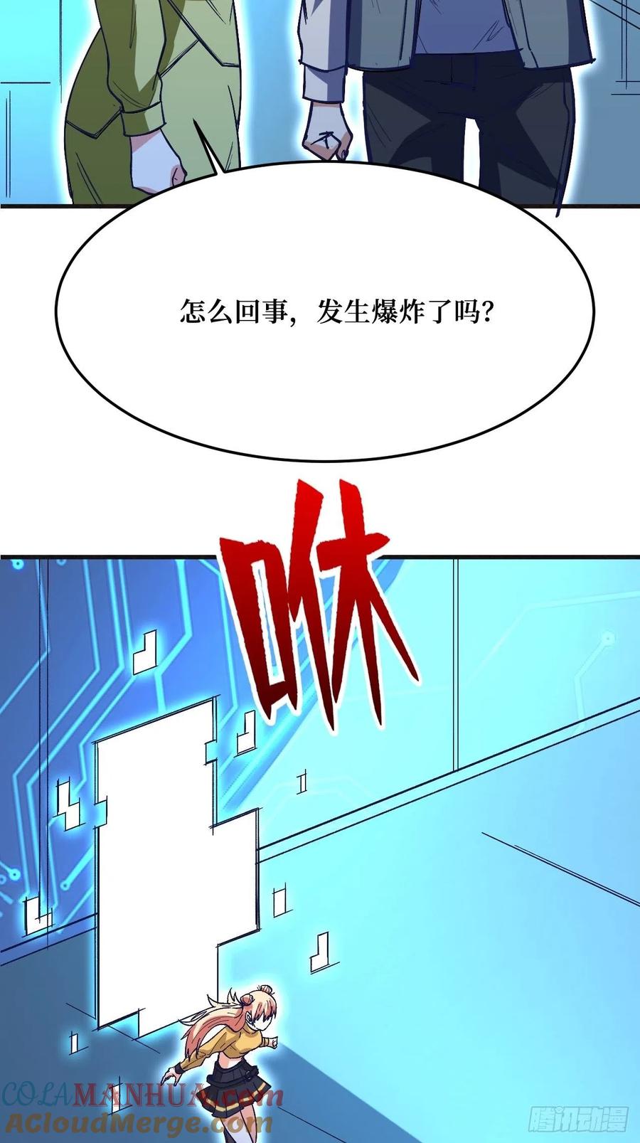 46.jpg