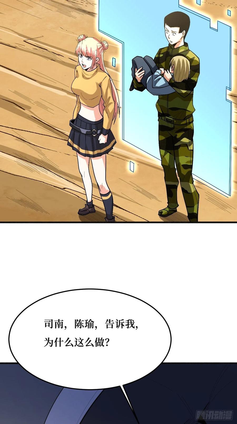 36.jpg