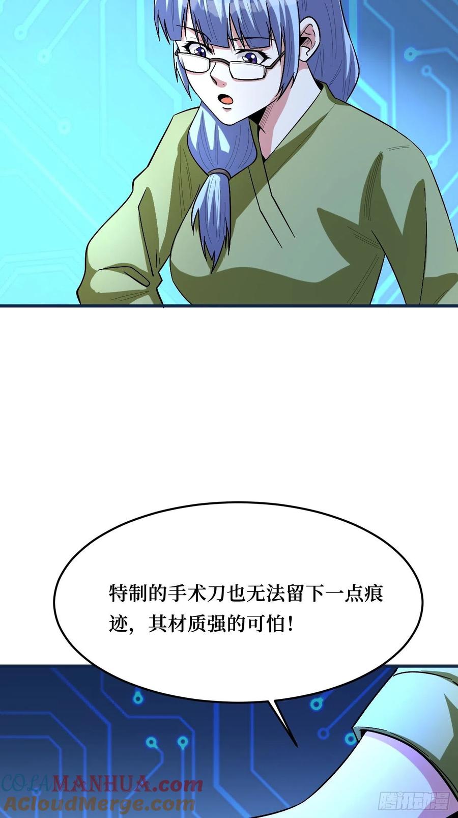 39.jpg