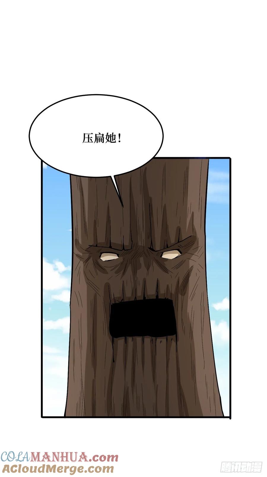 33.jpg