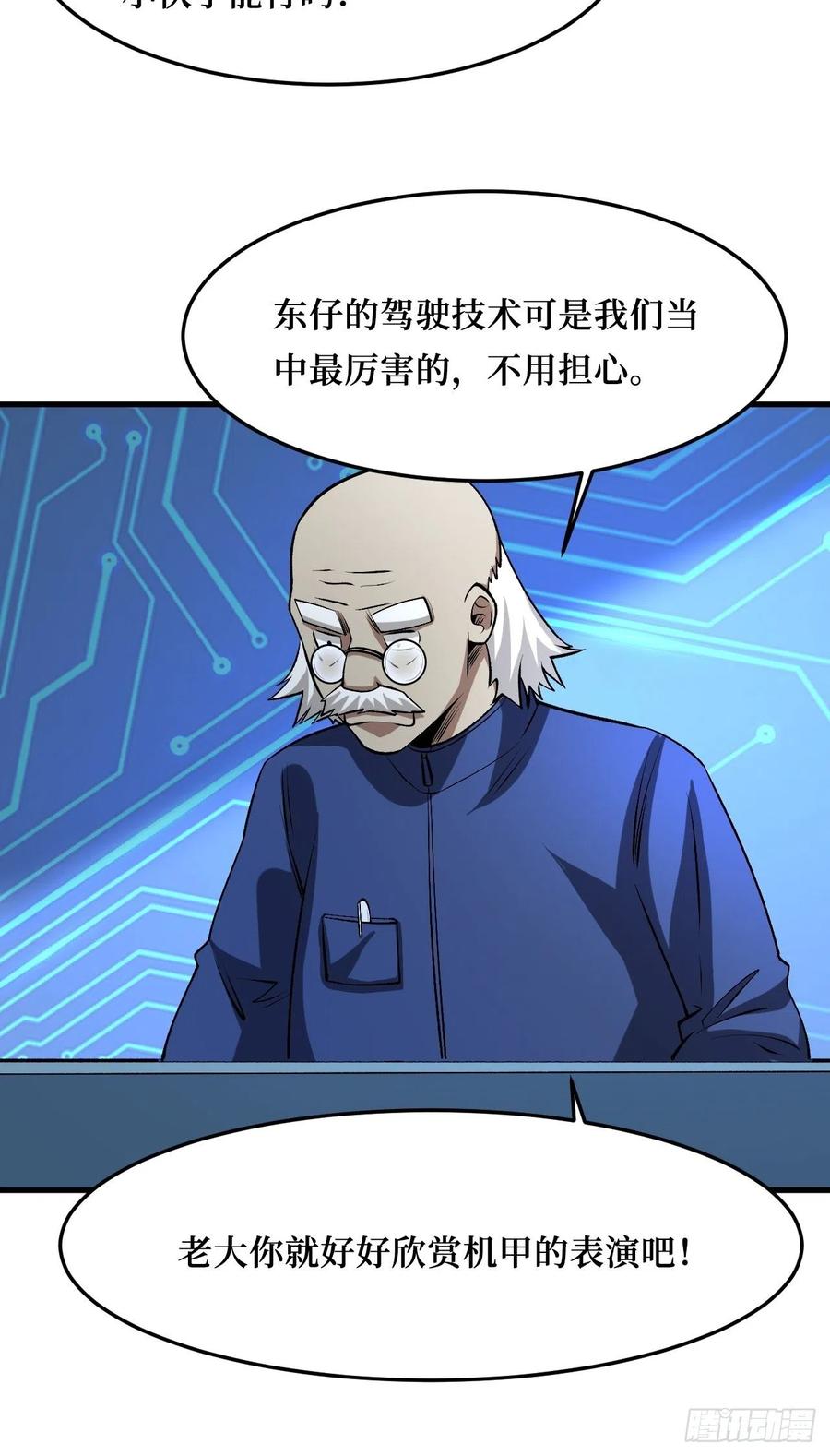 30.jpg
