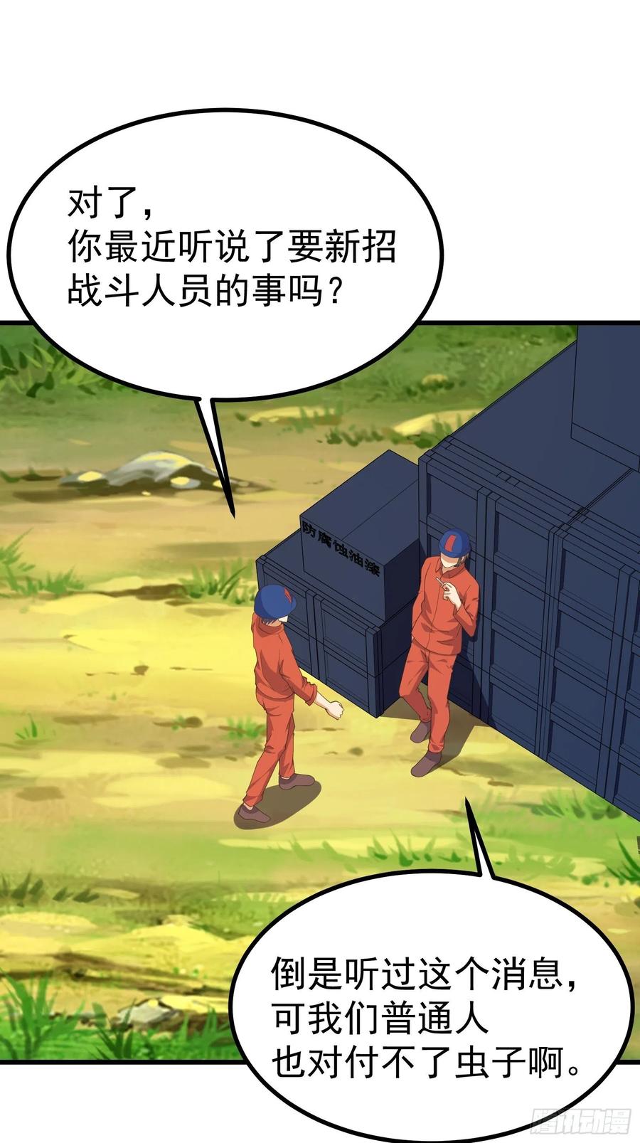 18.jpg