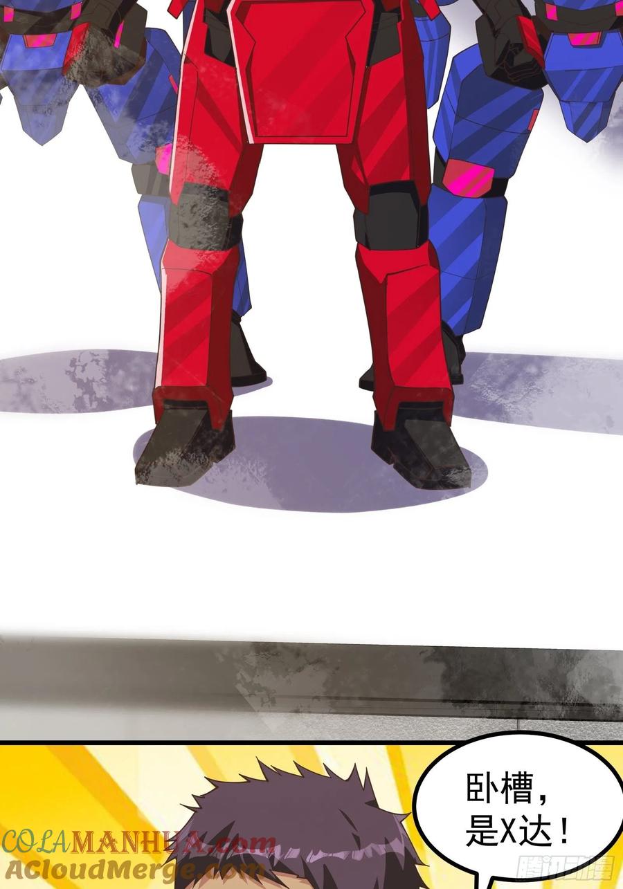 29.jpg