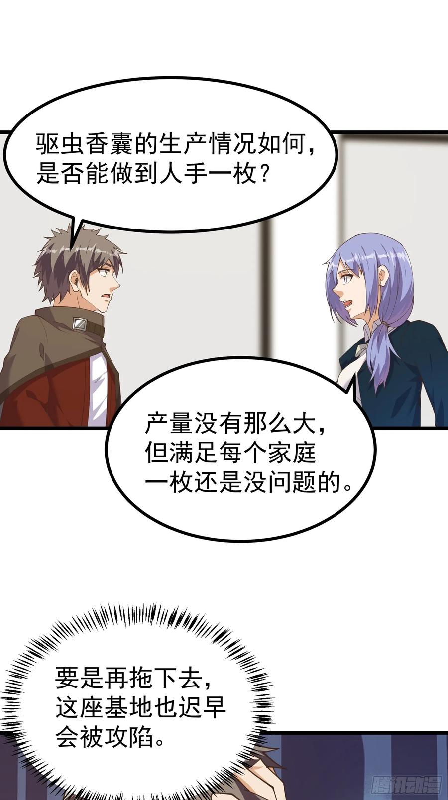 31.jpg