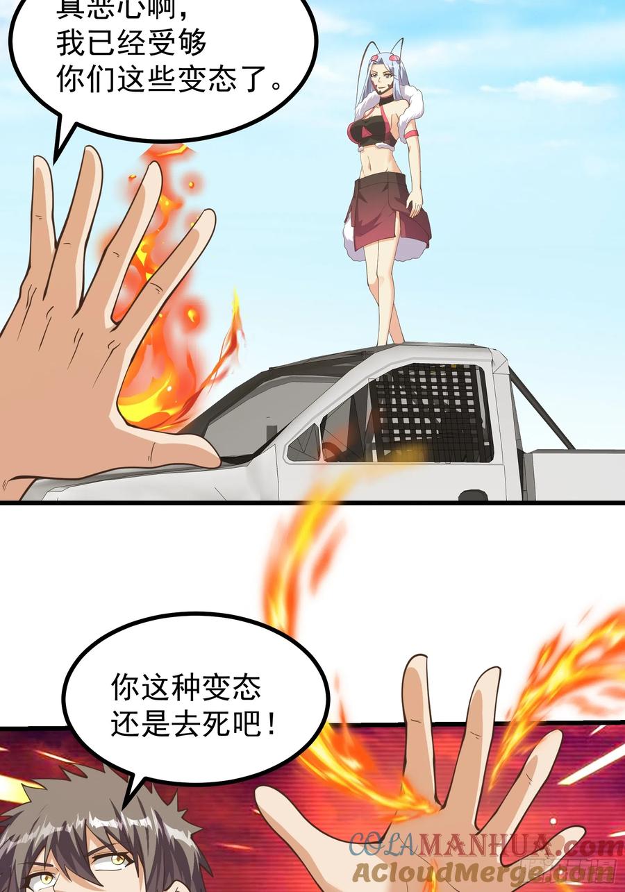 23.jpg