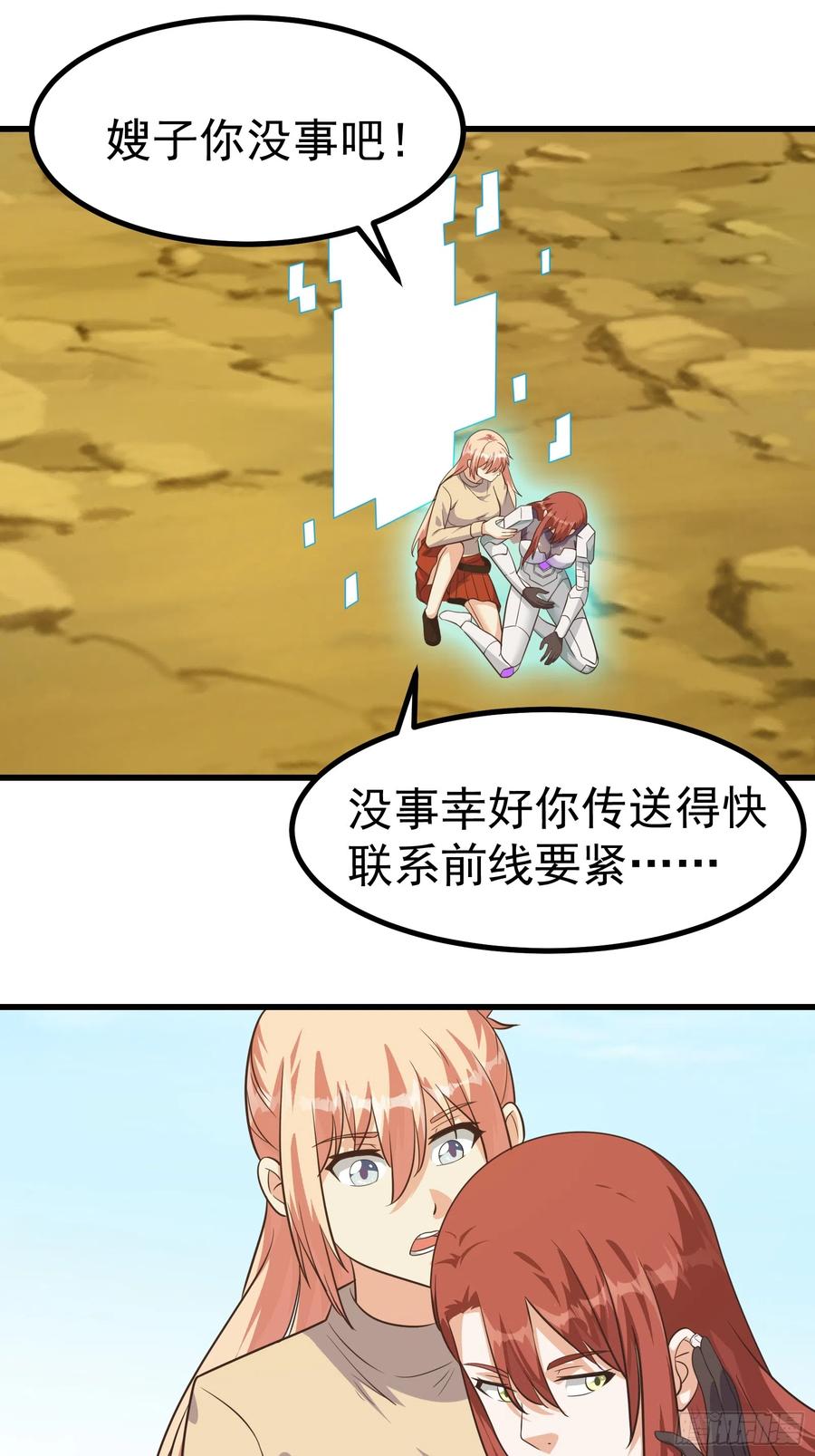 26.jpg
