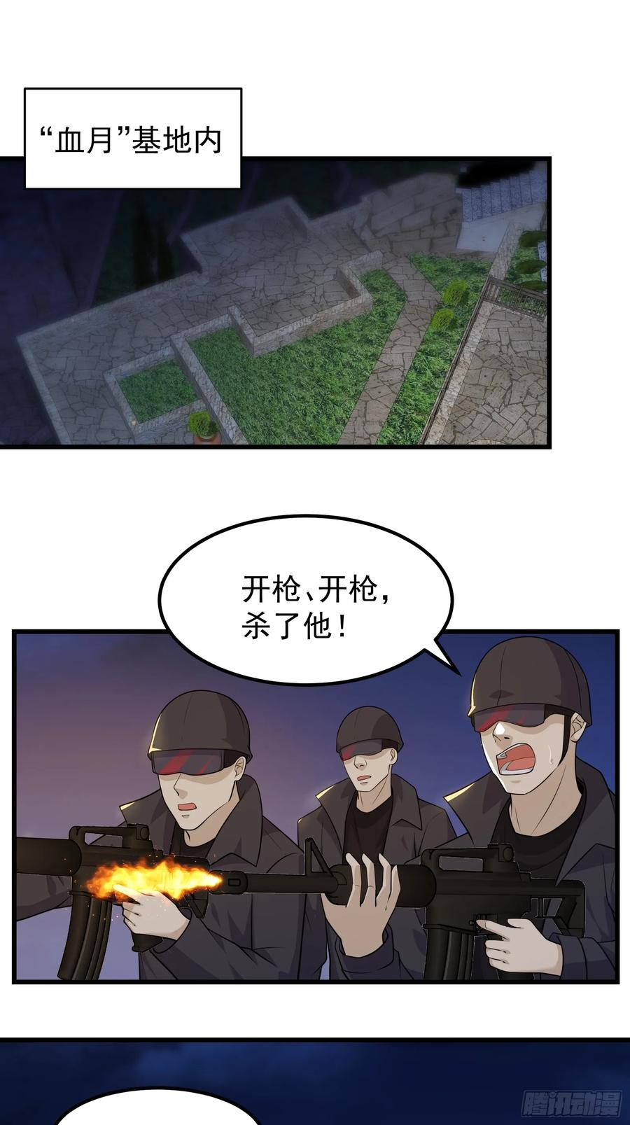 16.jpg