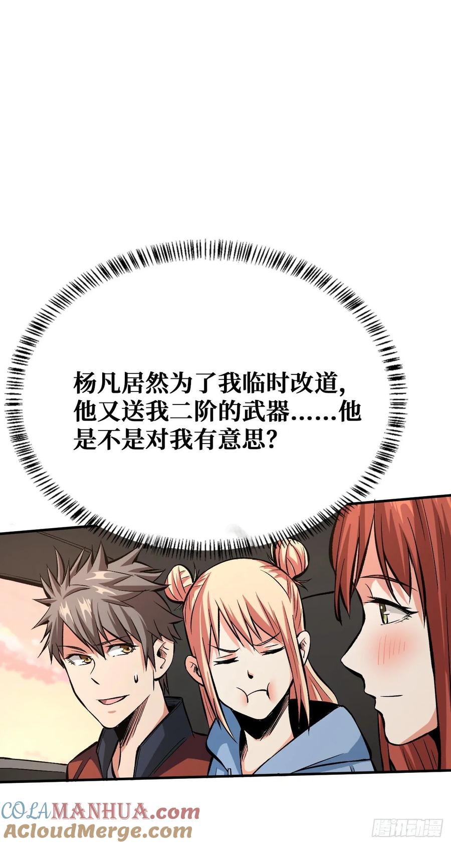 29.jpg