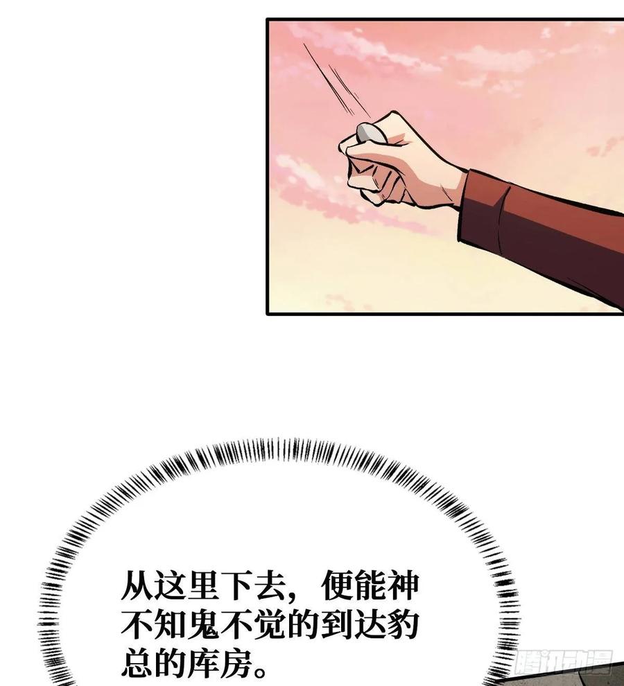 24.jpg