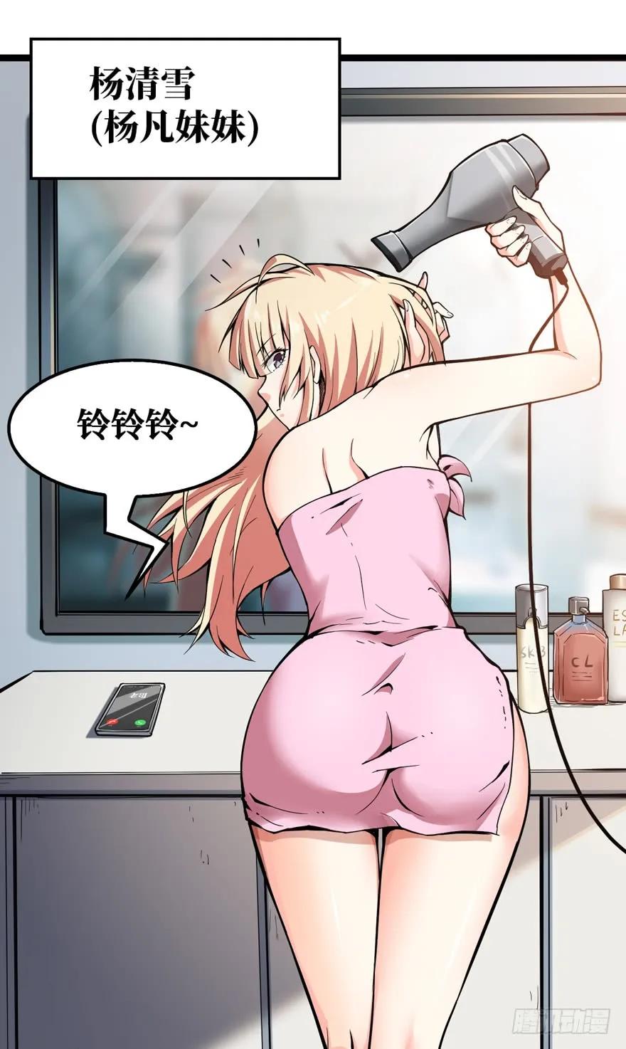 32.jpg