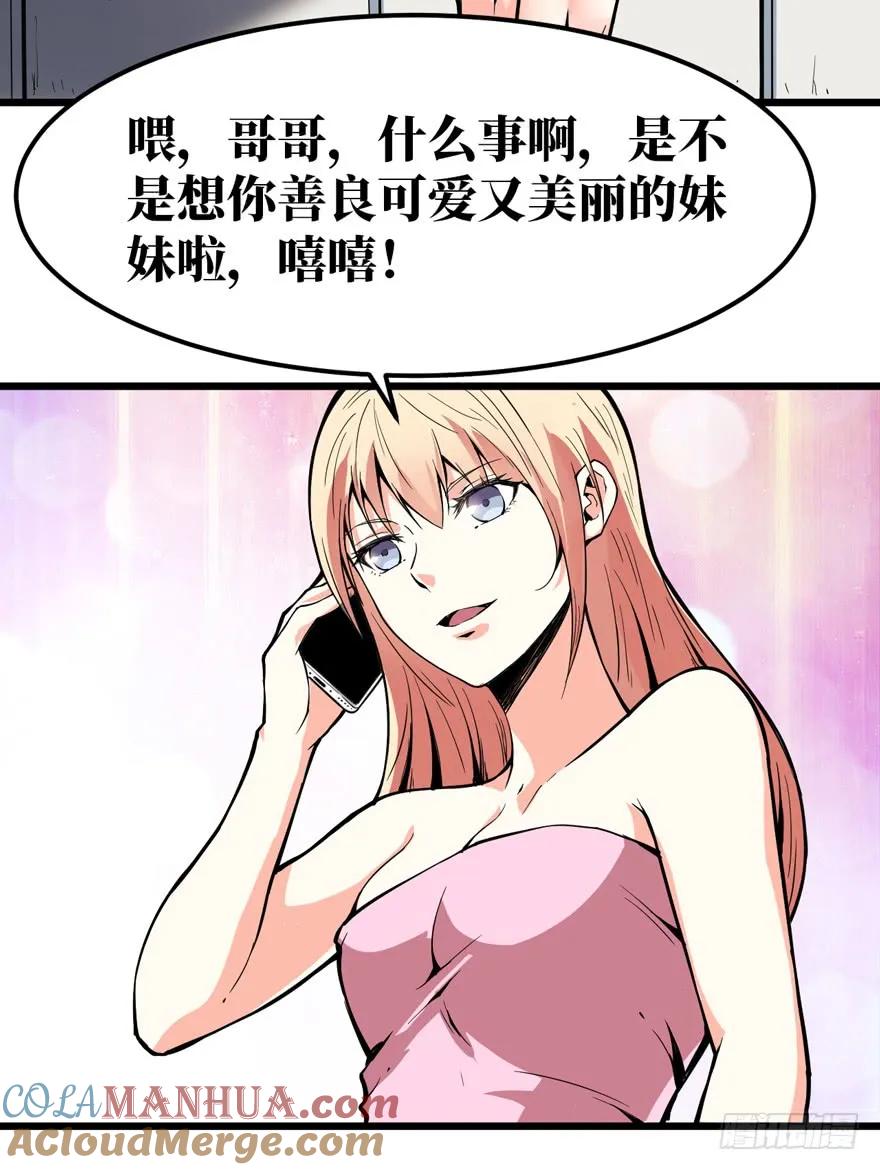 33.jpg