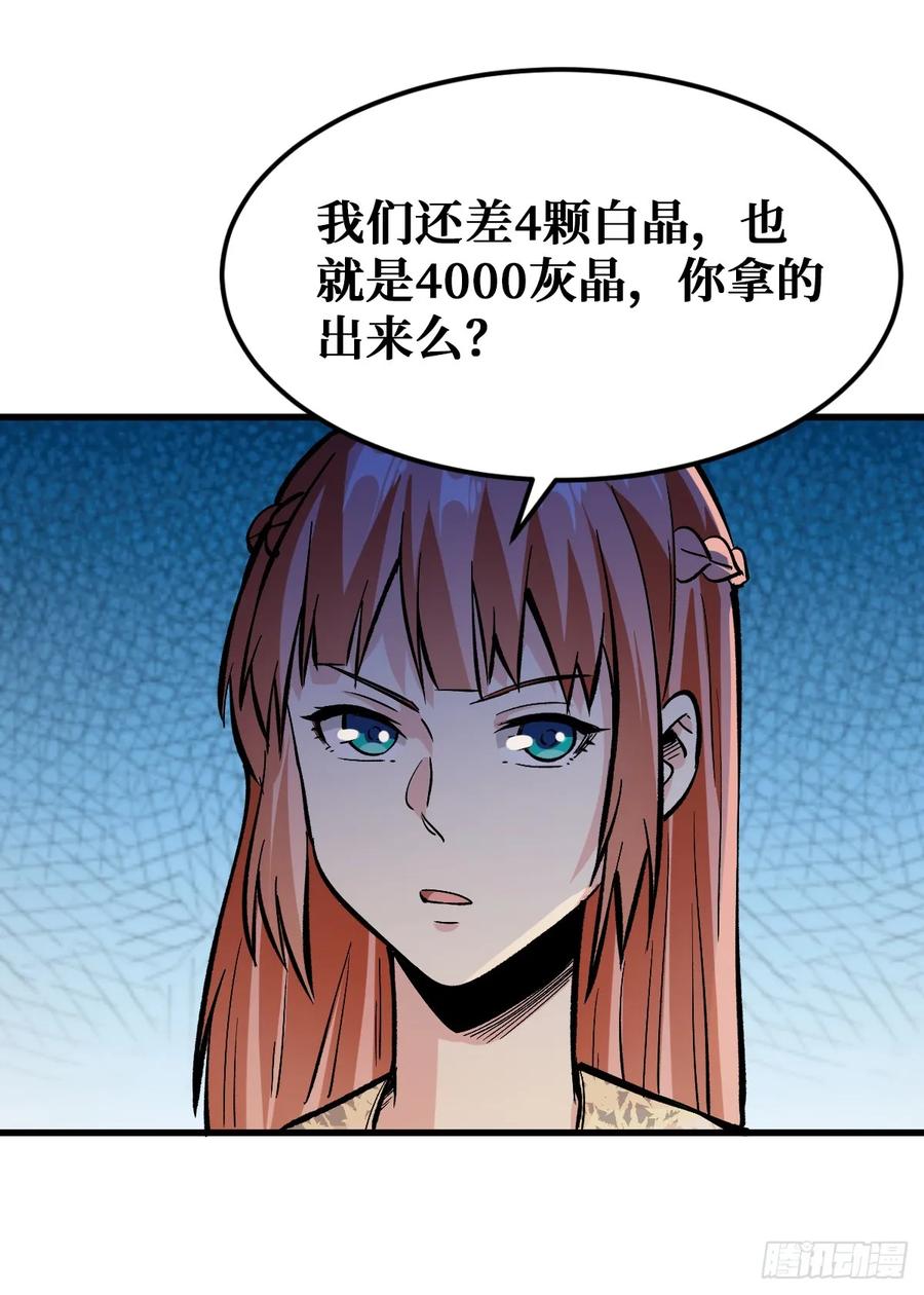 30.jpg