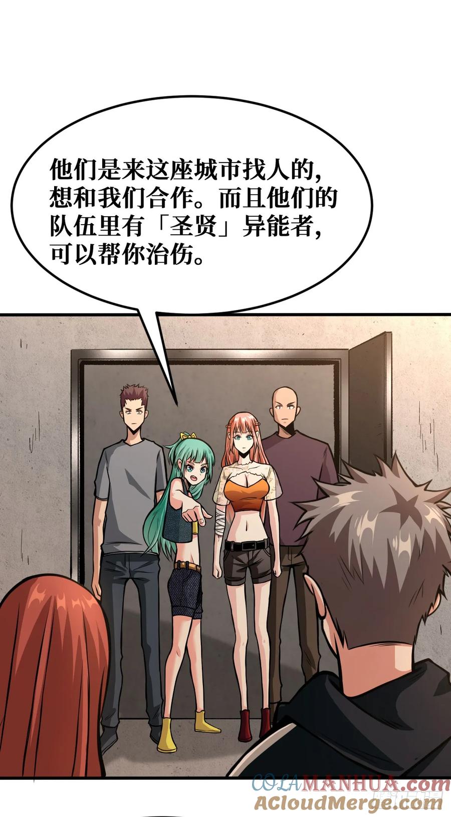 21.jpg