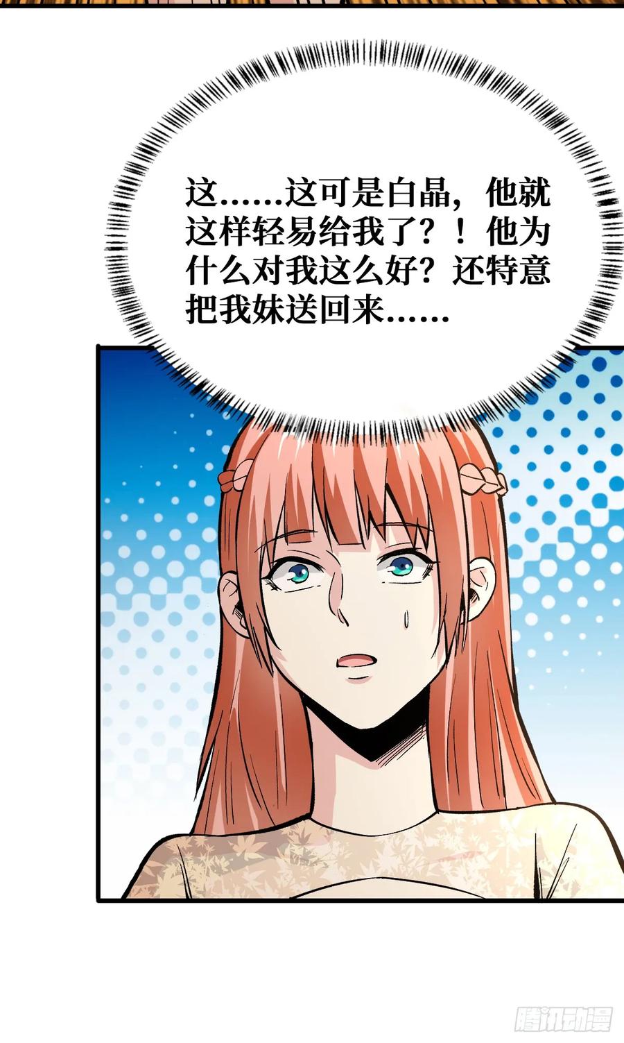 32.jpg