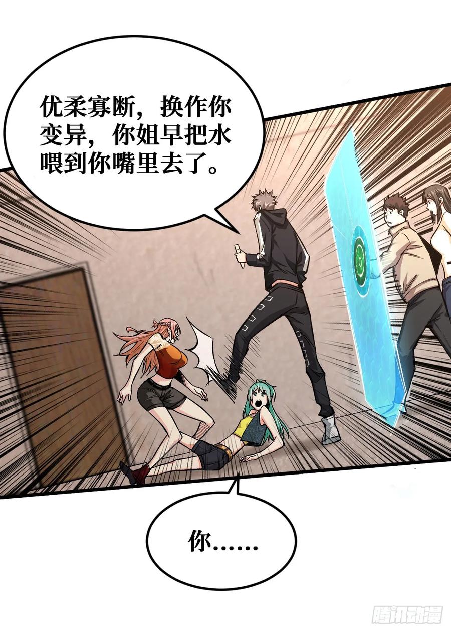 18.jpg