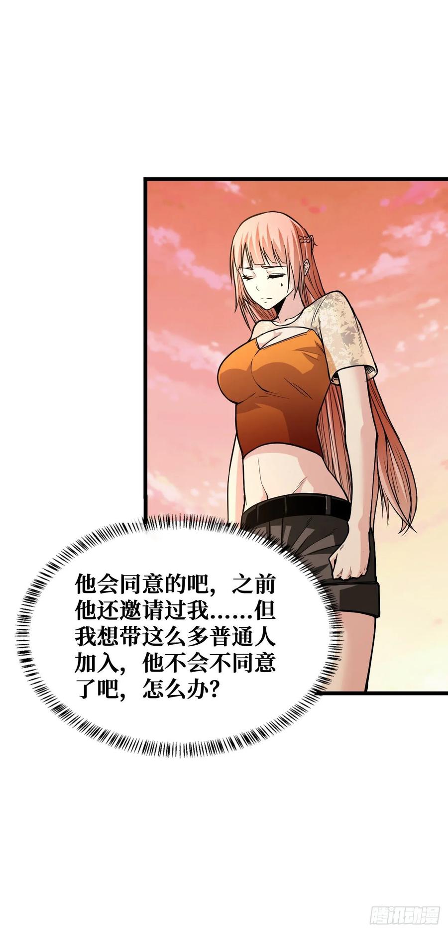 32.jpg