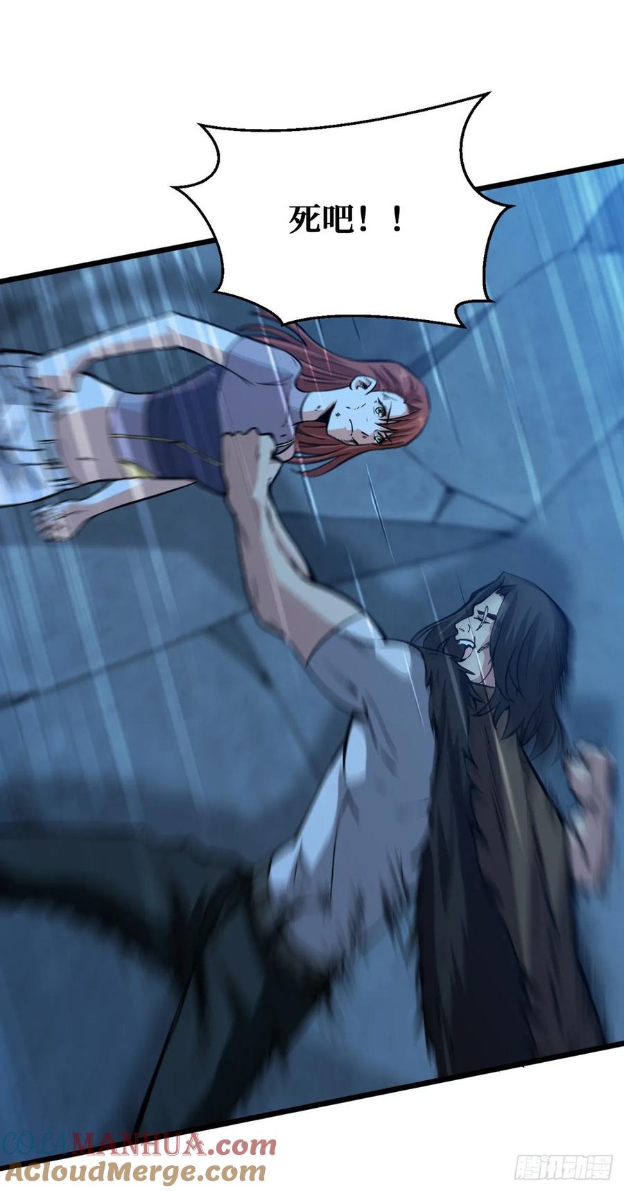 39.jpg