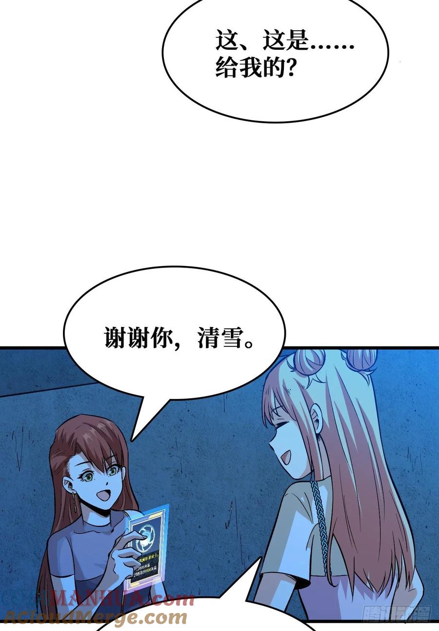 37.jpg